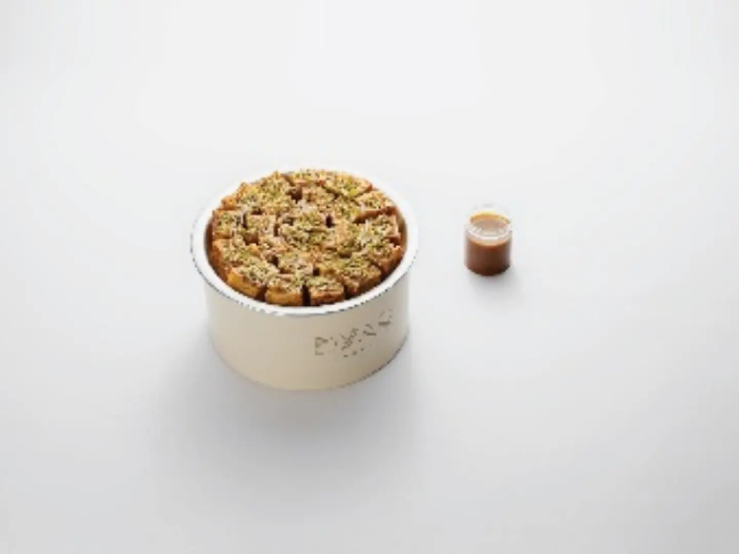فرنش كيوب بقلاوه سخان