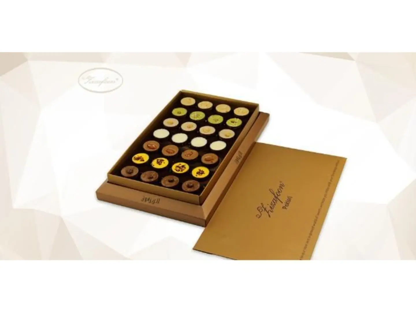 Dolce Sweet