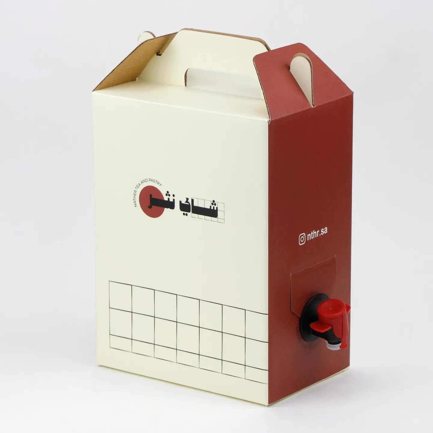 بوكس الشاهي