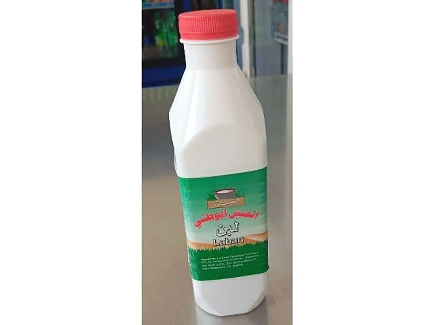 لبن العتش كبير