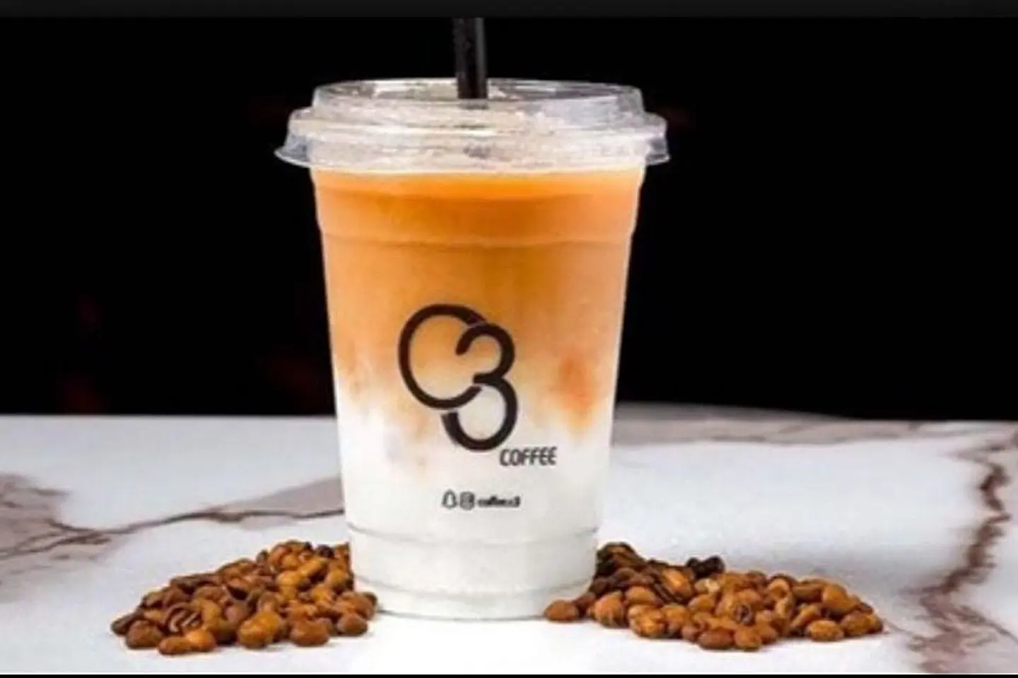 لاتية مثلجة