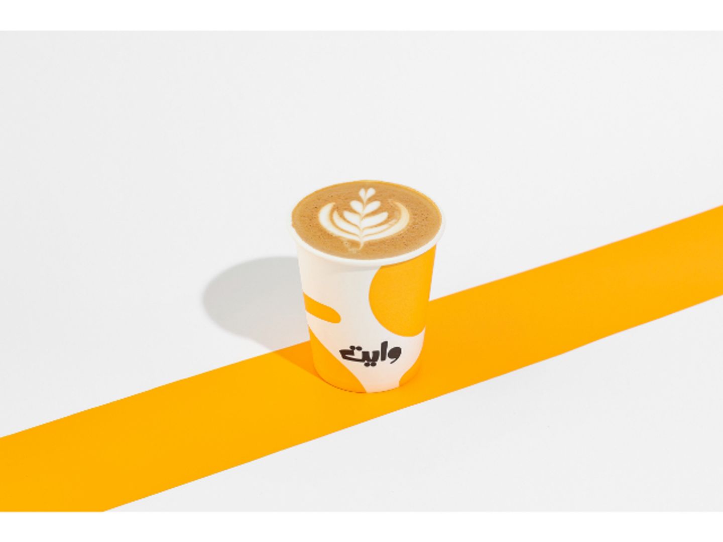 Flat White