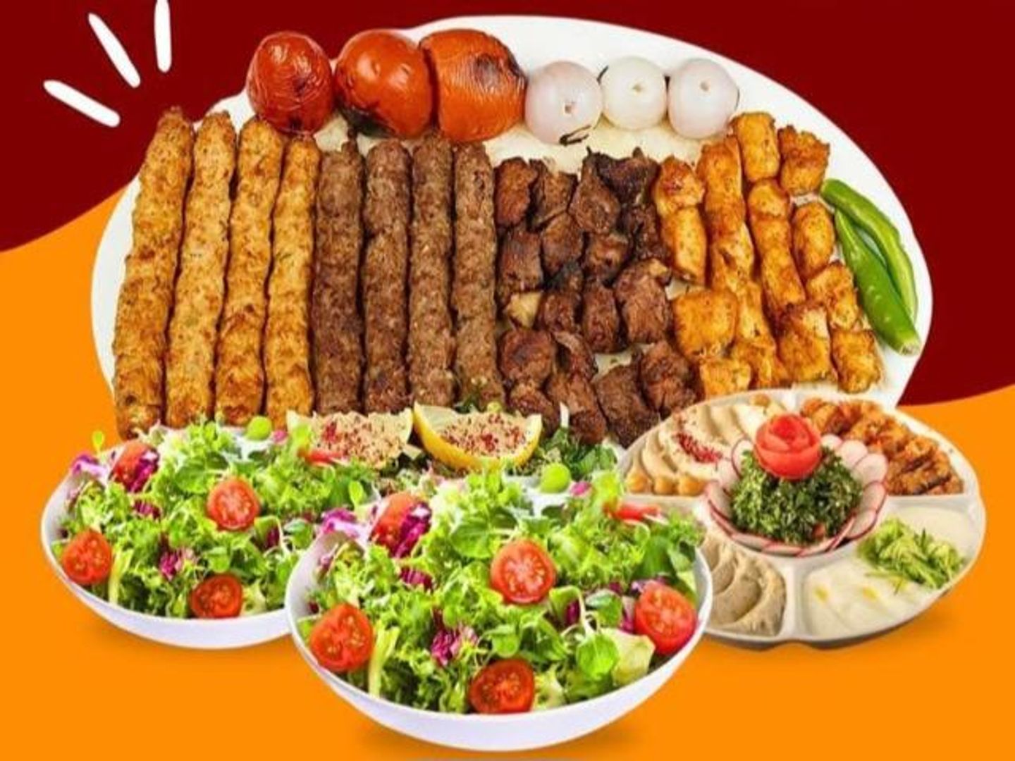 كيلو مشكل كامل + مقبلات + سلطات