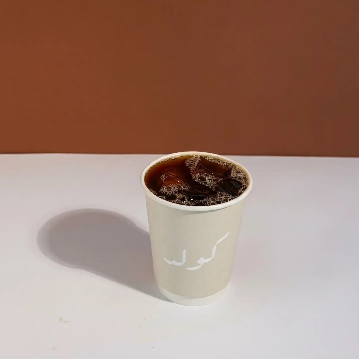 Iced Coffee Of The Day - Ethiopia