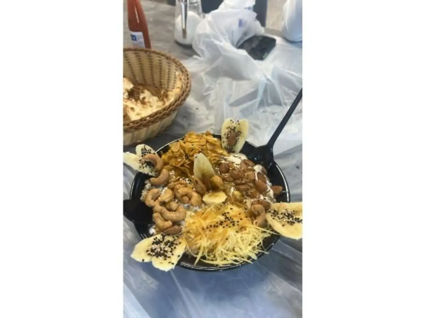 عريكه شرايح موز