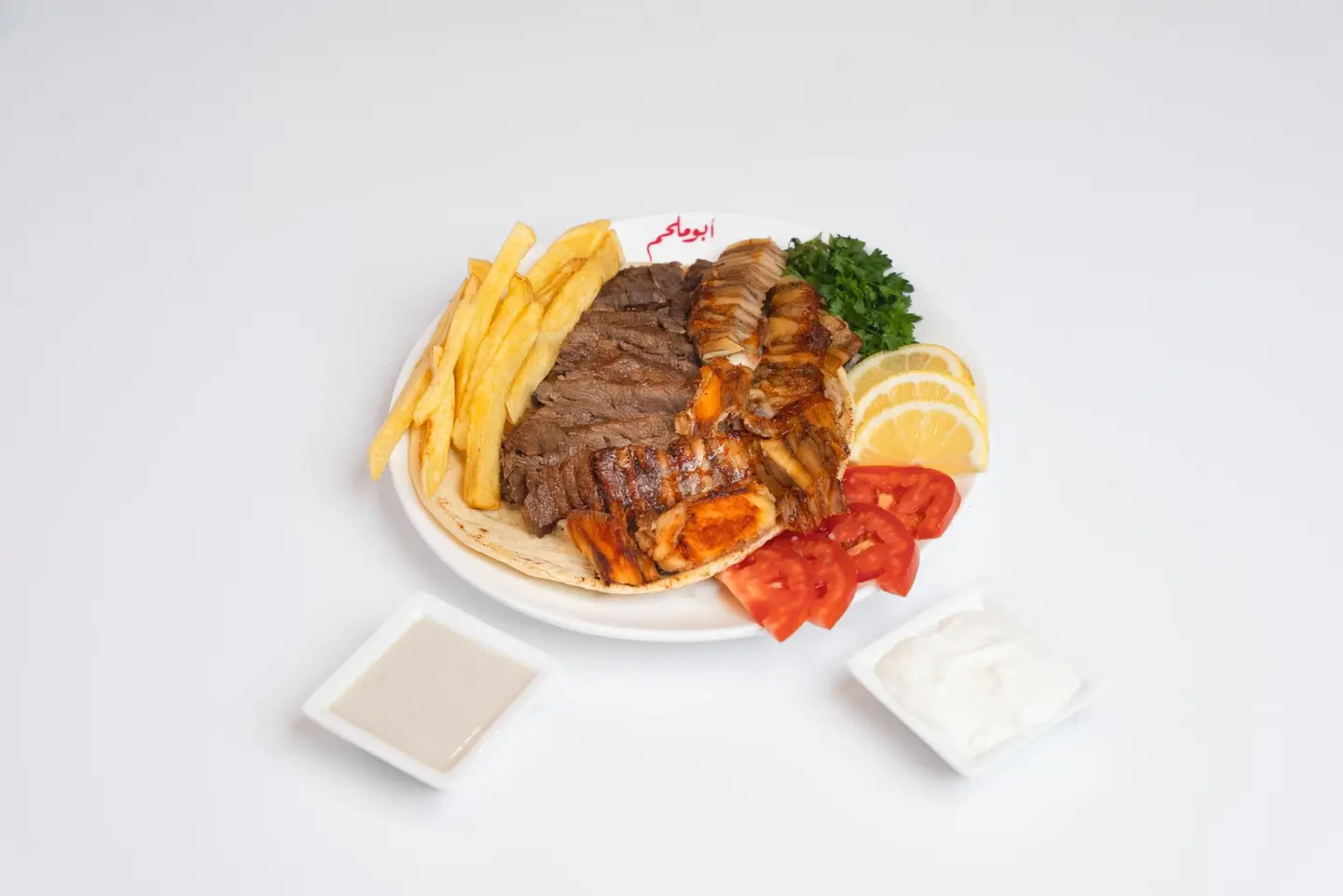 صحن شاورما مشكل