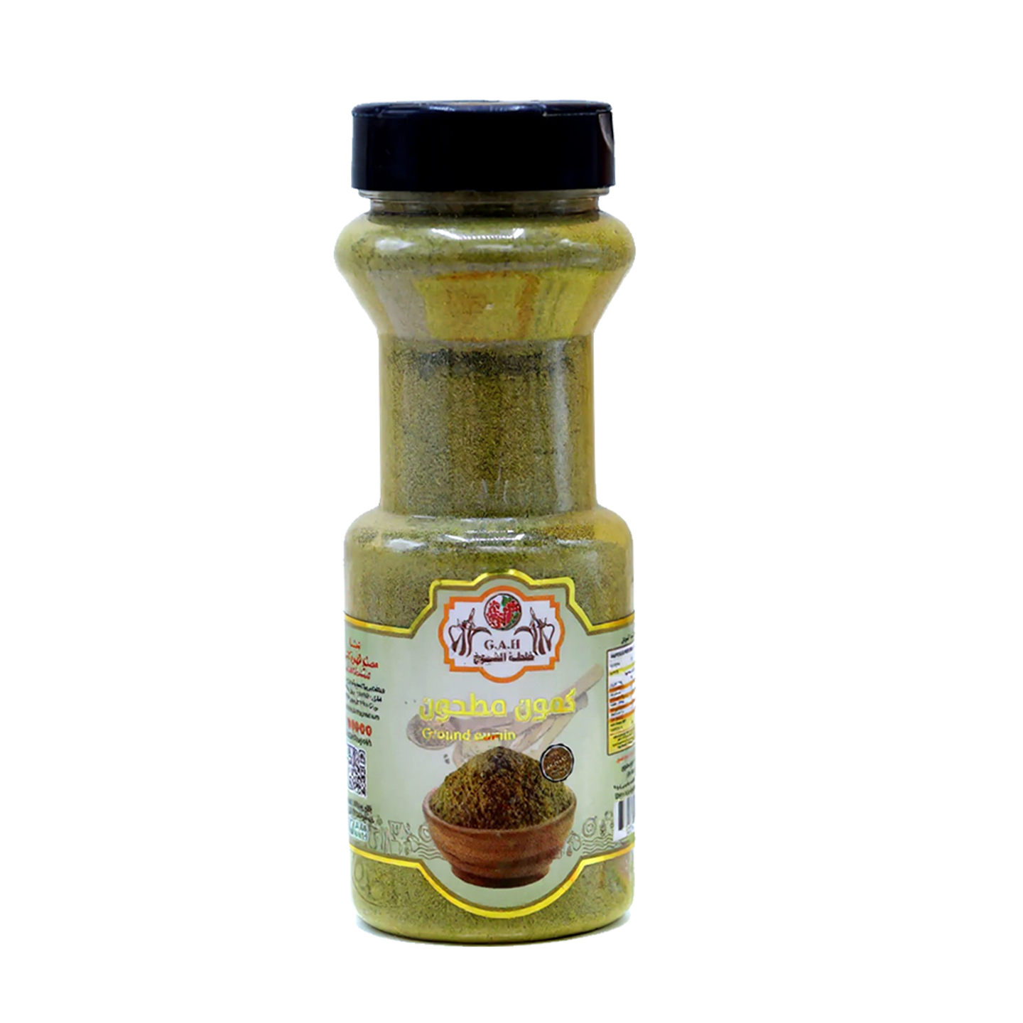 Ground Cumin - Ground Cumin 100 Grams