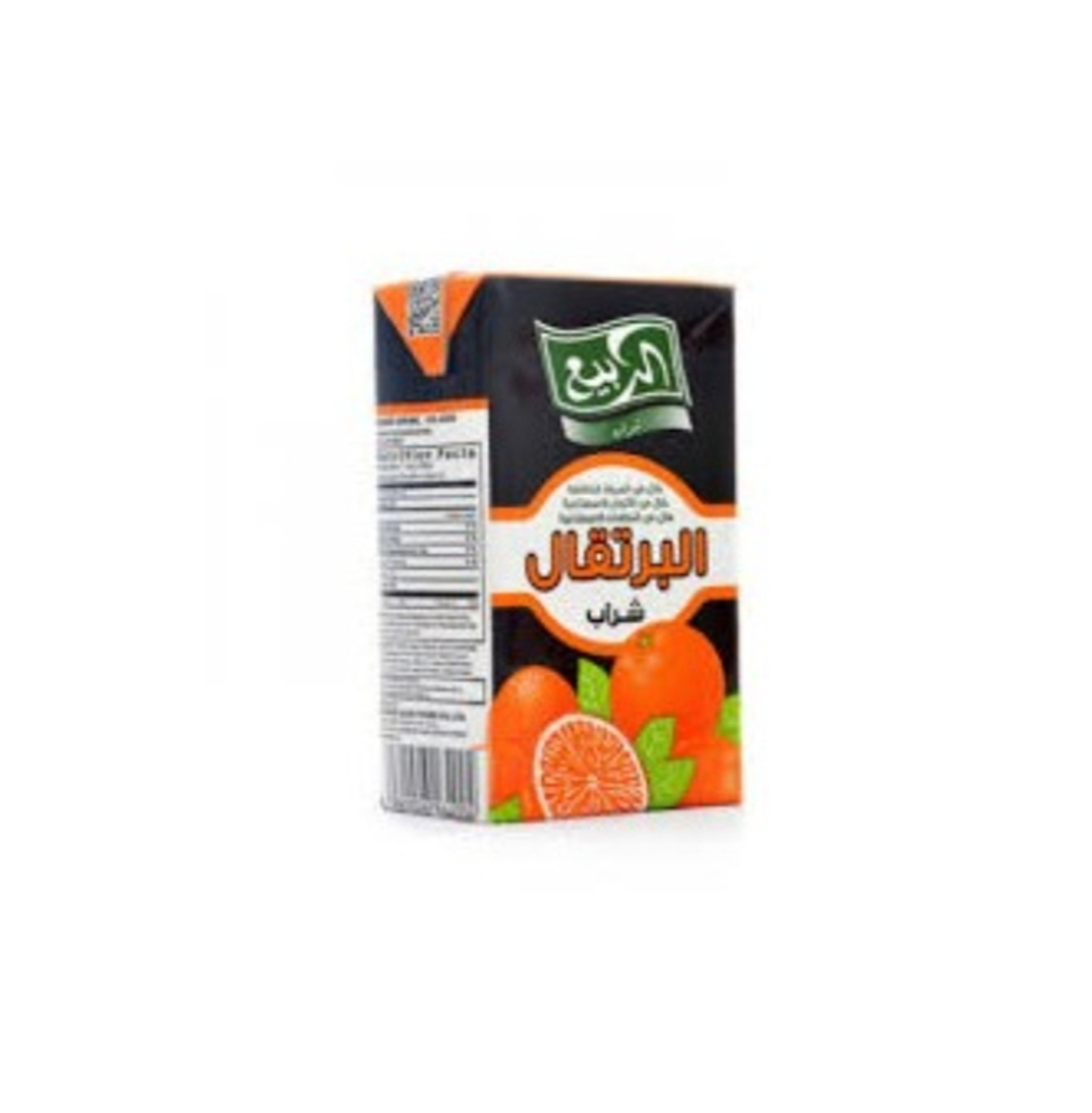Al Rabie Juice