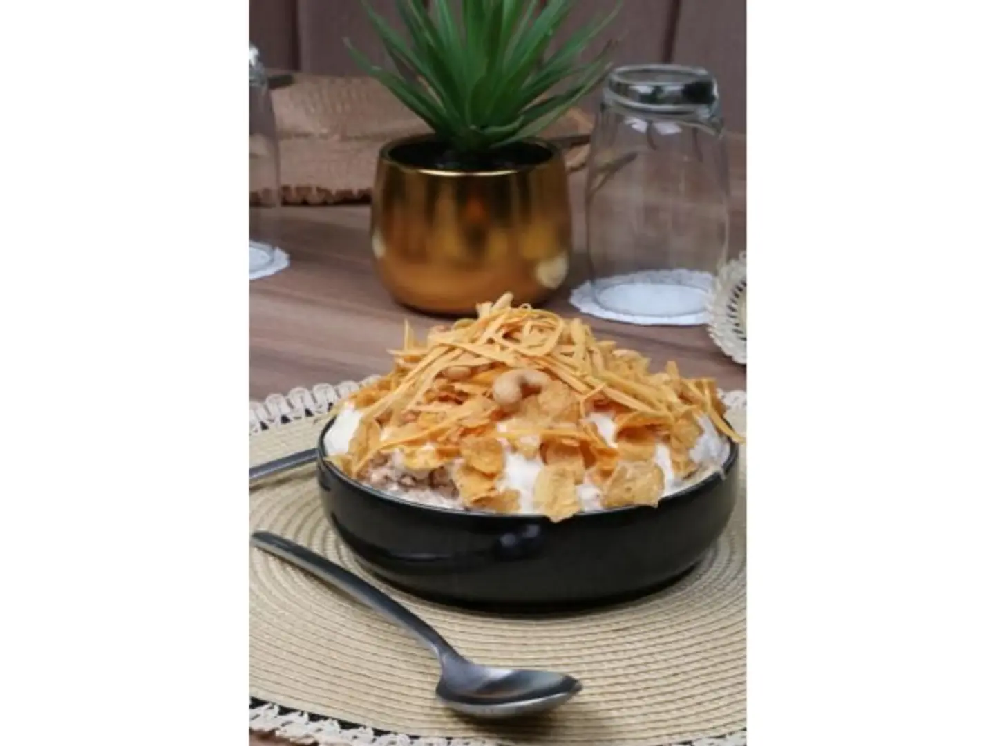عريكة