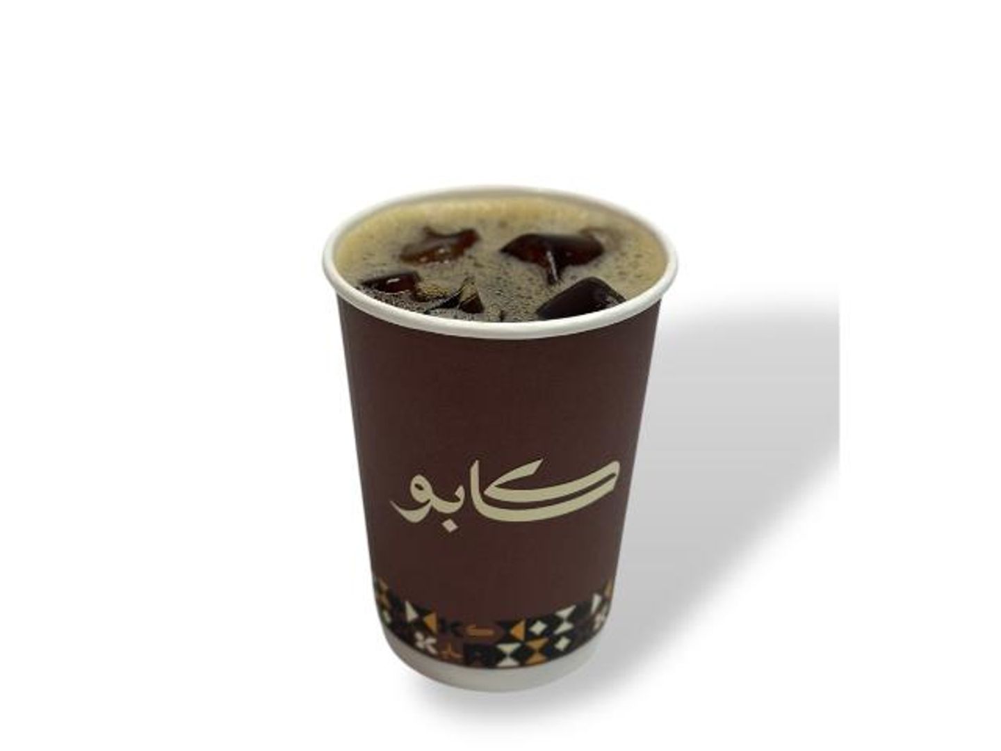 Ice Coffee Of The Day