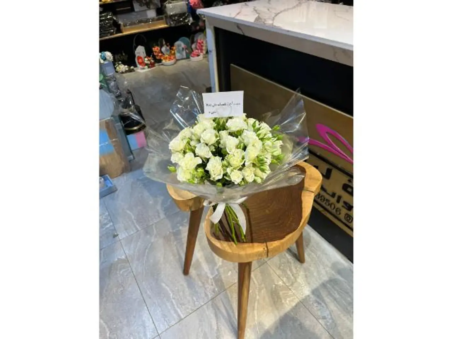 بيبي روز ابيض