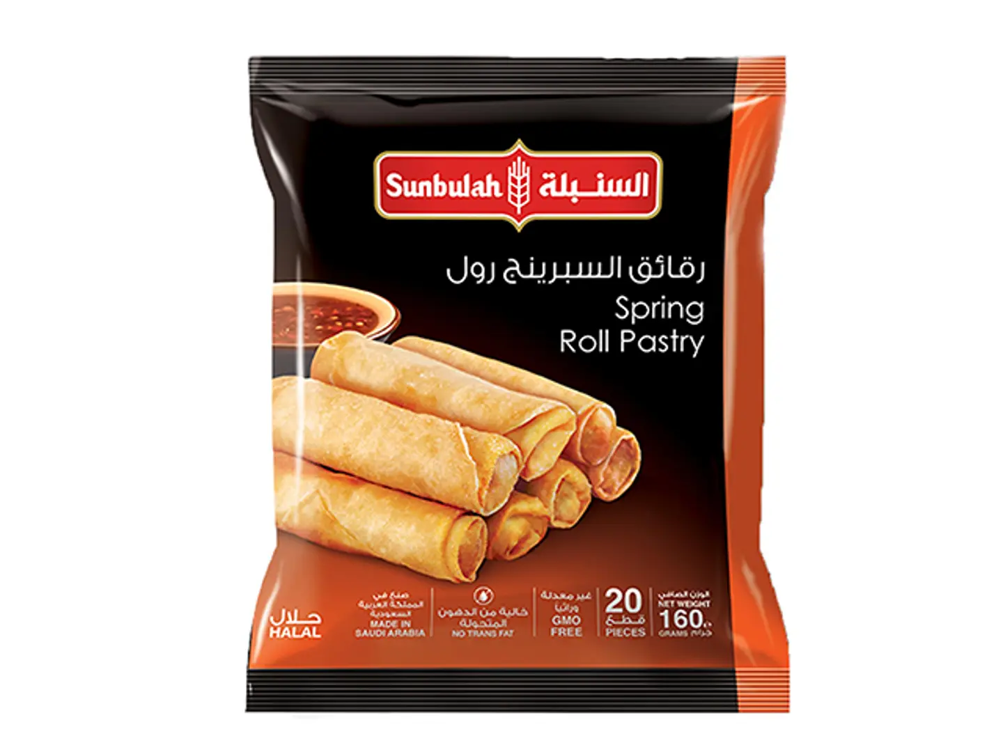 Sunbulah Spring Roll 160 Gm