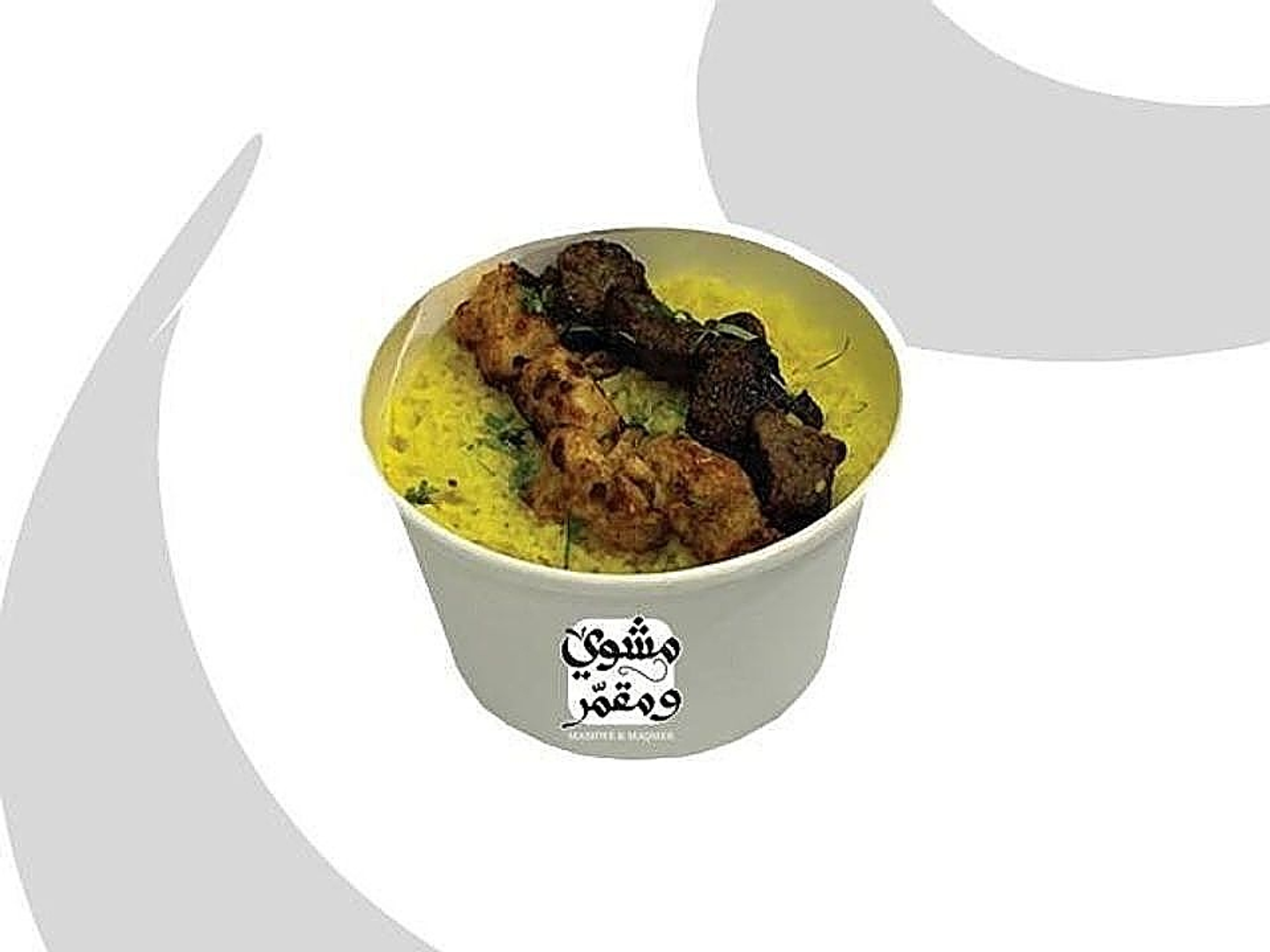 Rice Cup With Two Grilled Skewers