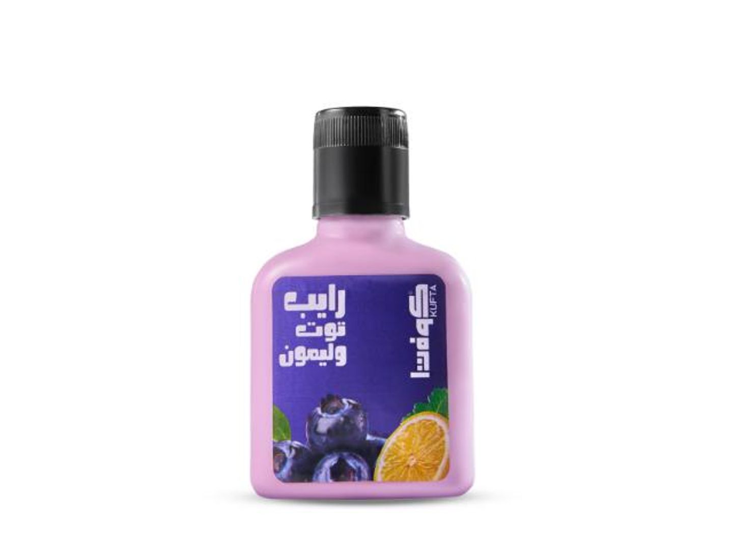 لبن توت وليمون