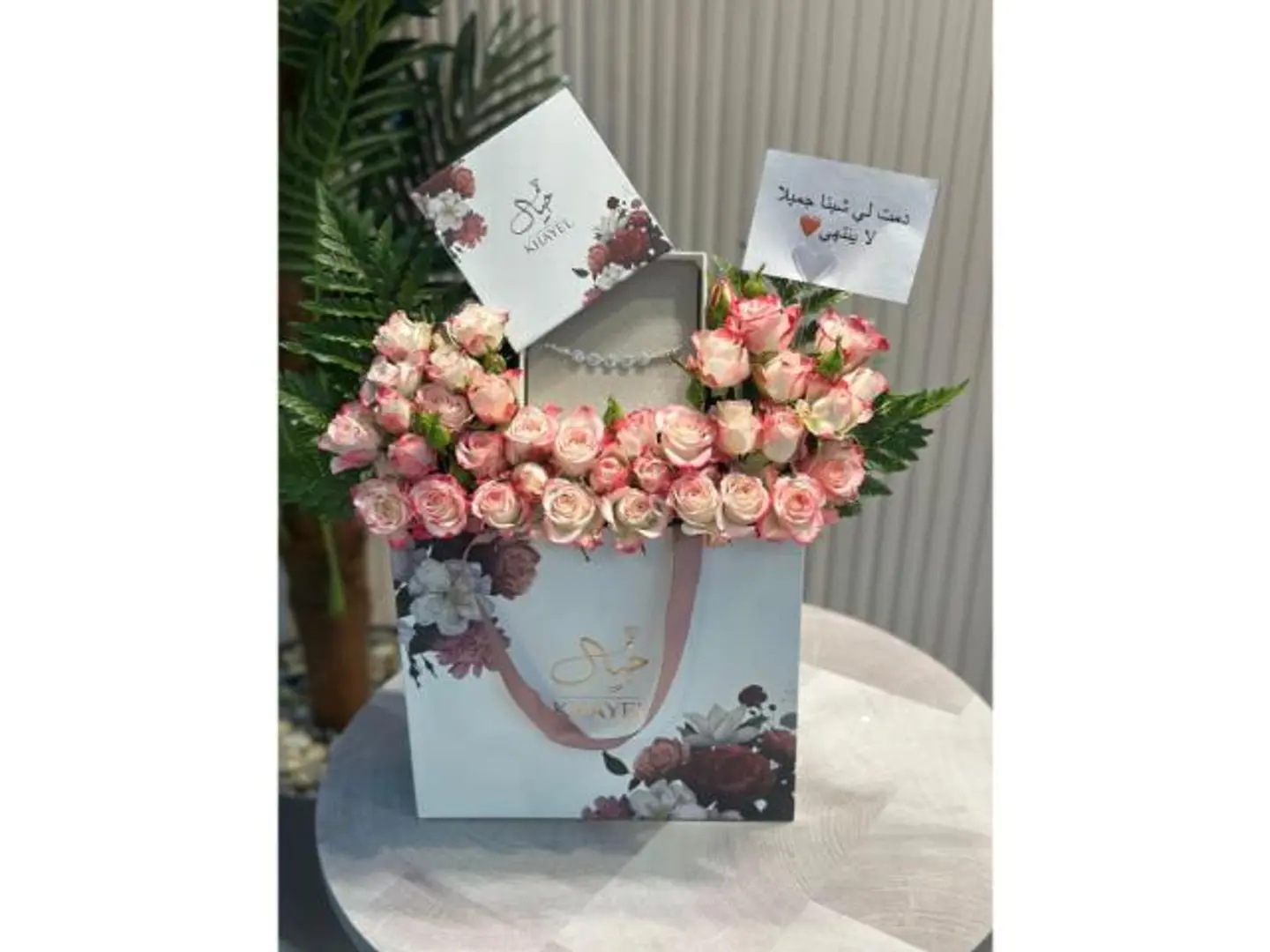 Fantasy Necklace Number 4