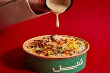 شيل برياني دجاج