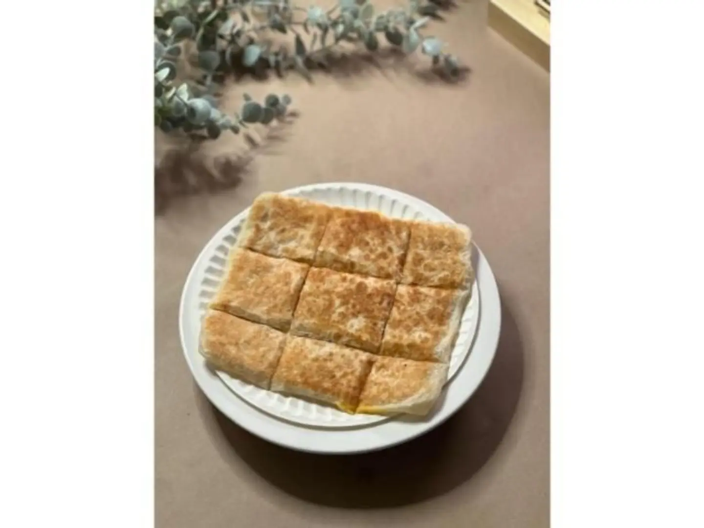 مطبق خضار