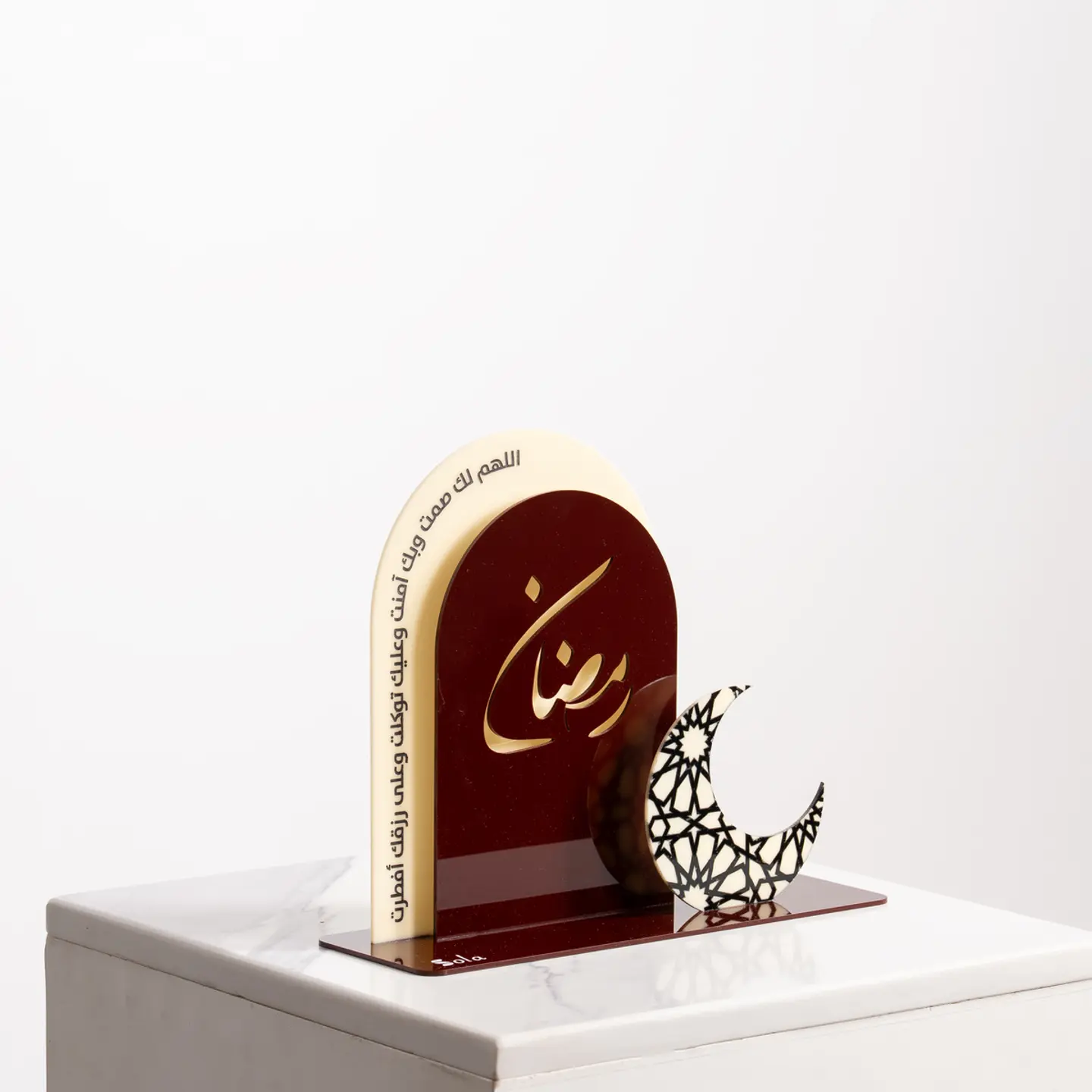 Ramadan Acrylic Stand