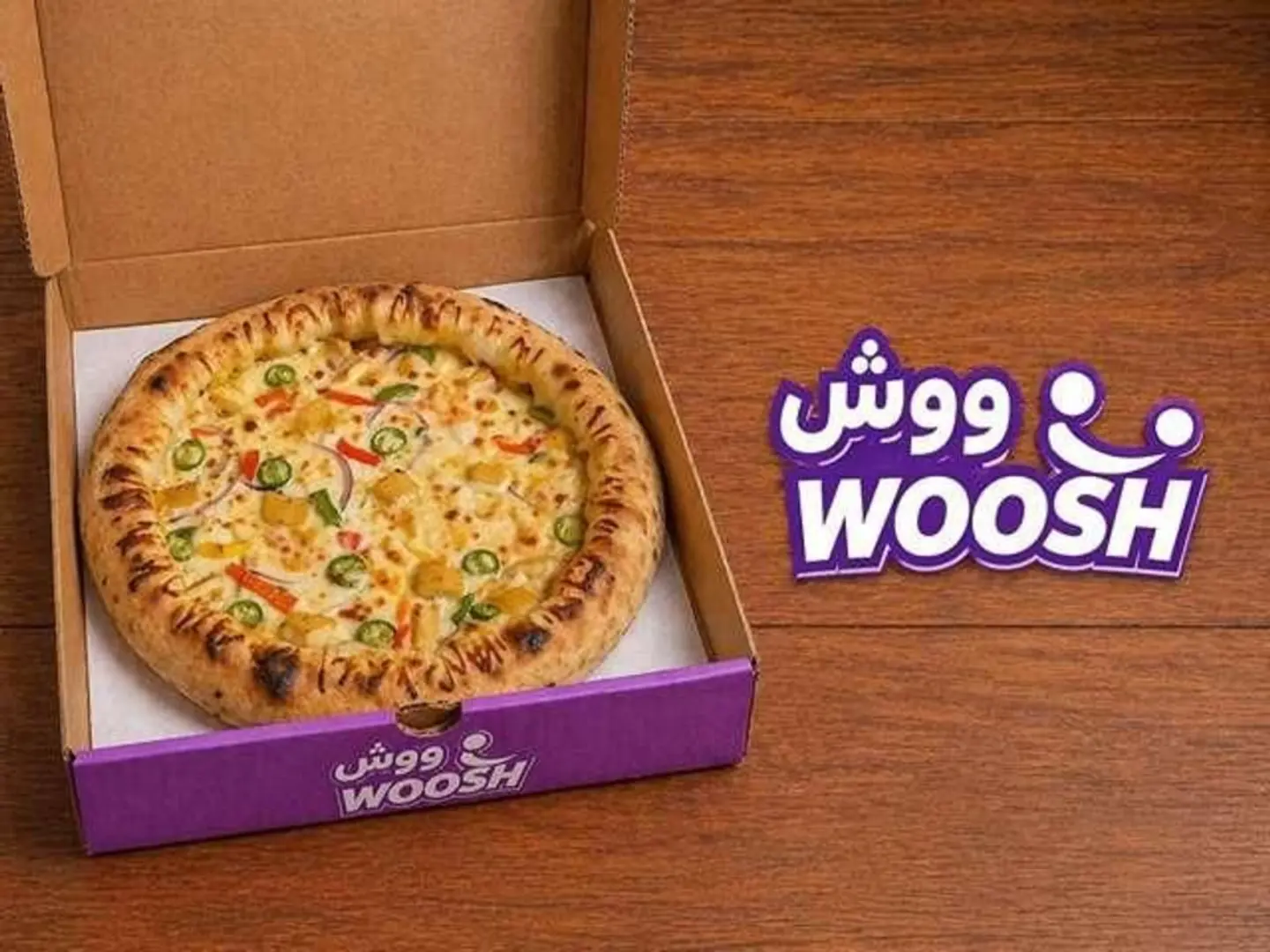 ديناميت