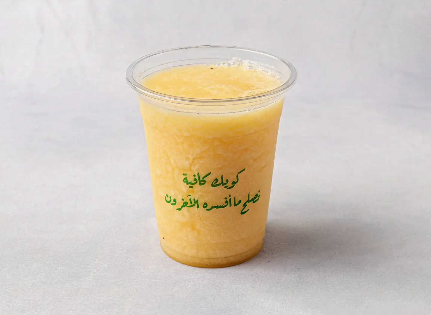 Mango Smoothie