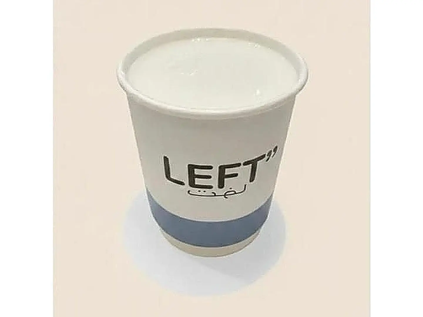 سحلب