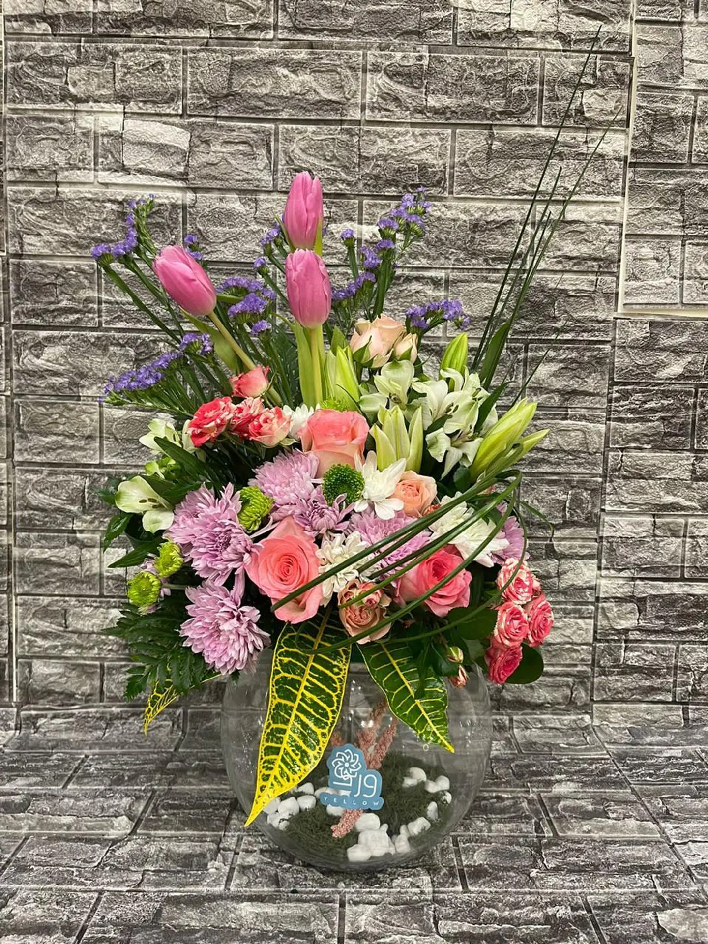 الجمال الوردي