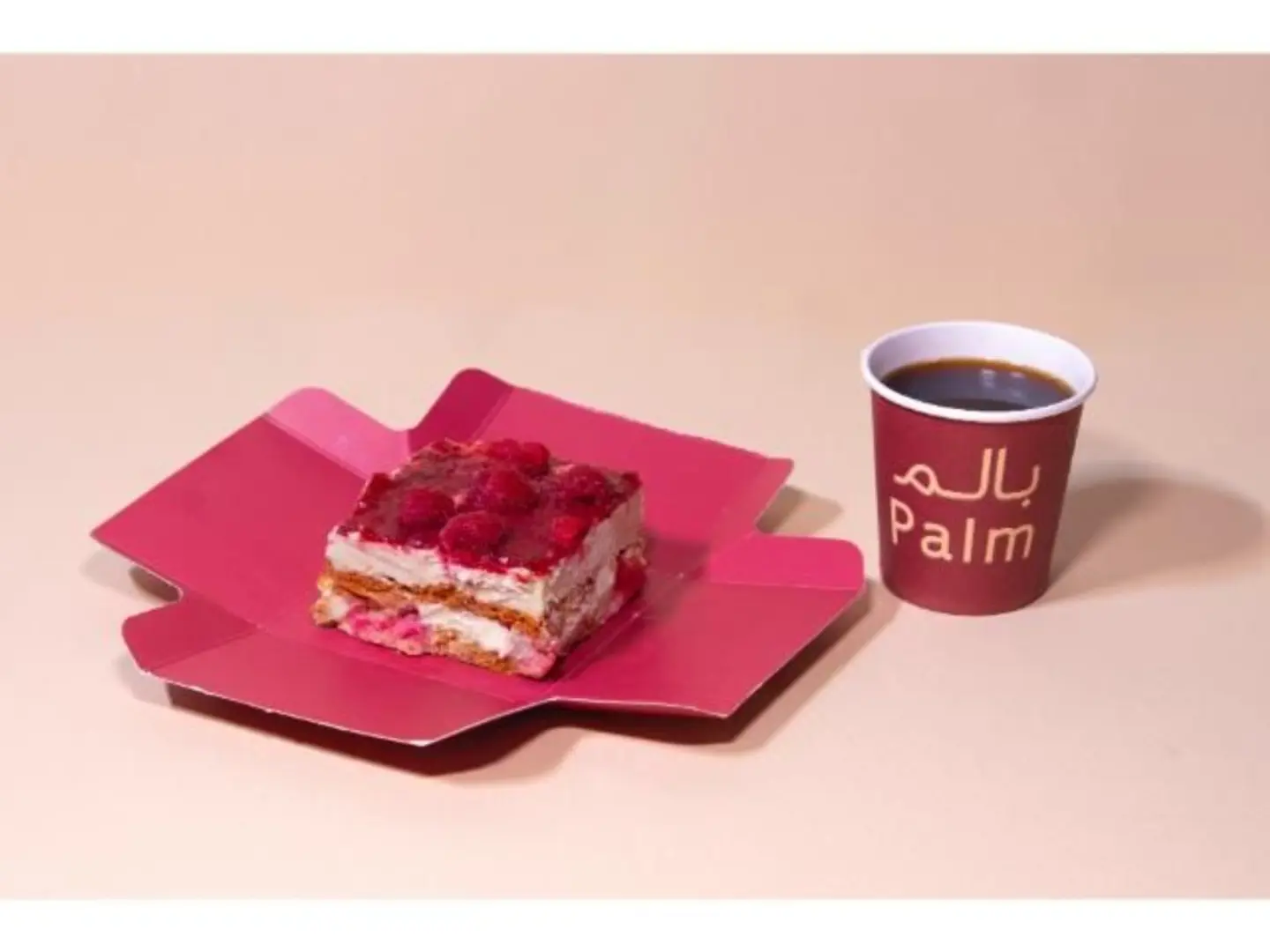 بستاشيو بالتوت مع قهوة اليوم