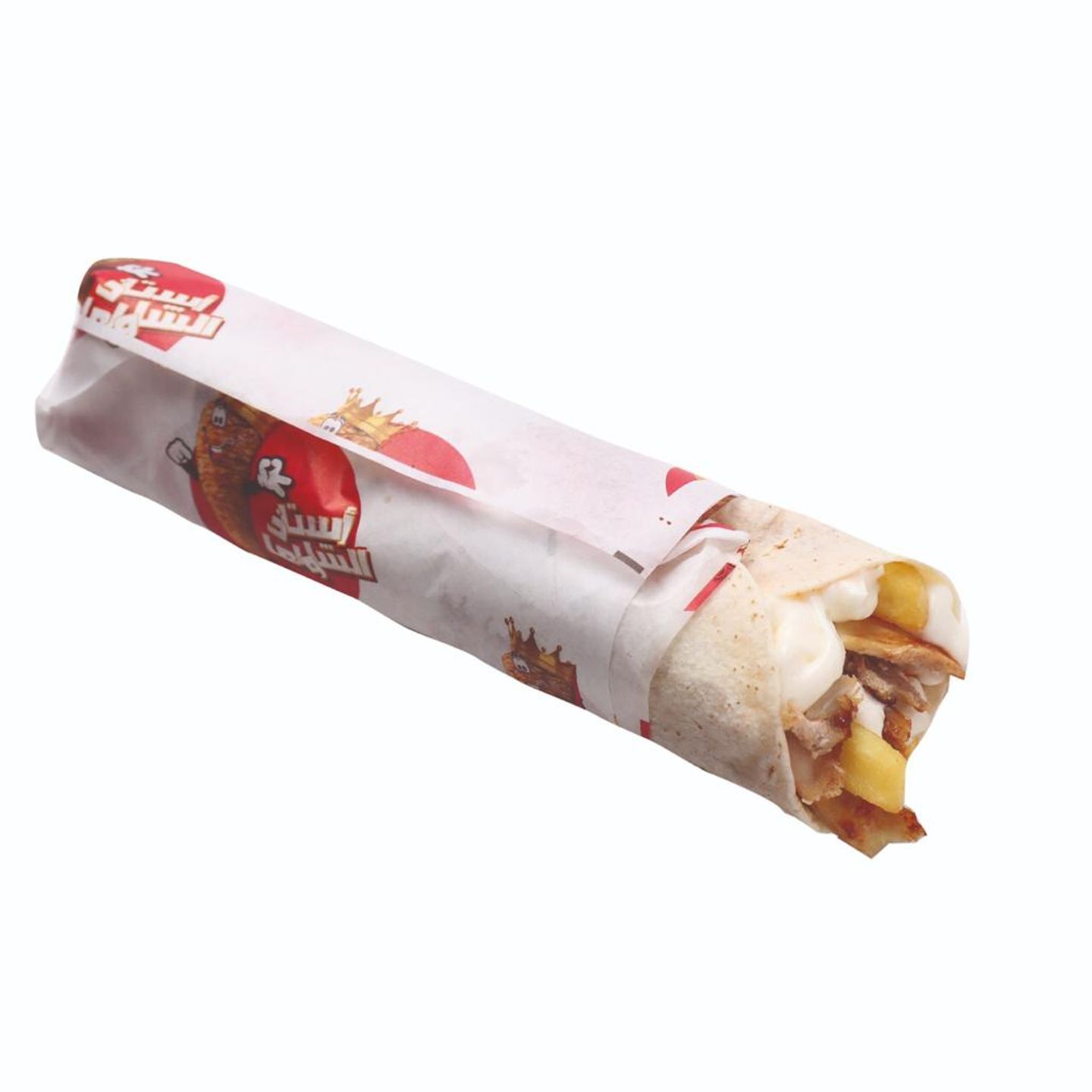 Regular Shawarma