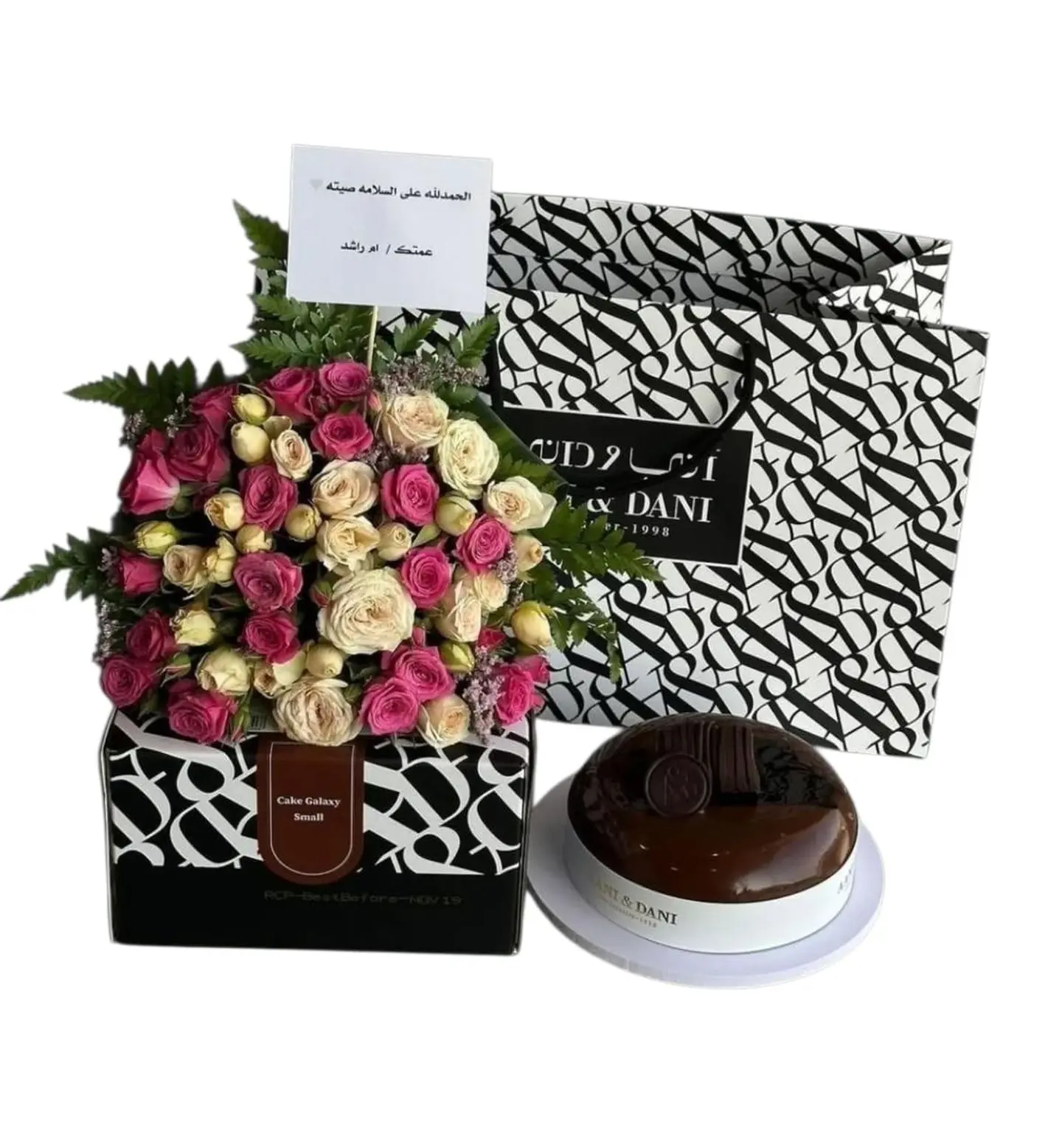 Congratulations On The Newborn Chocolate Arrangement