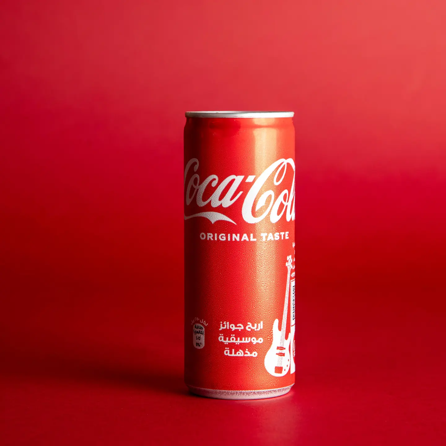 Coca Cola
