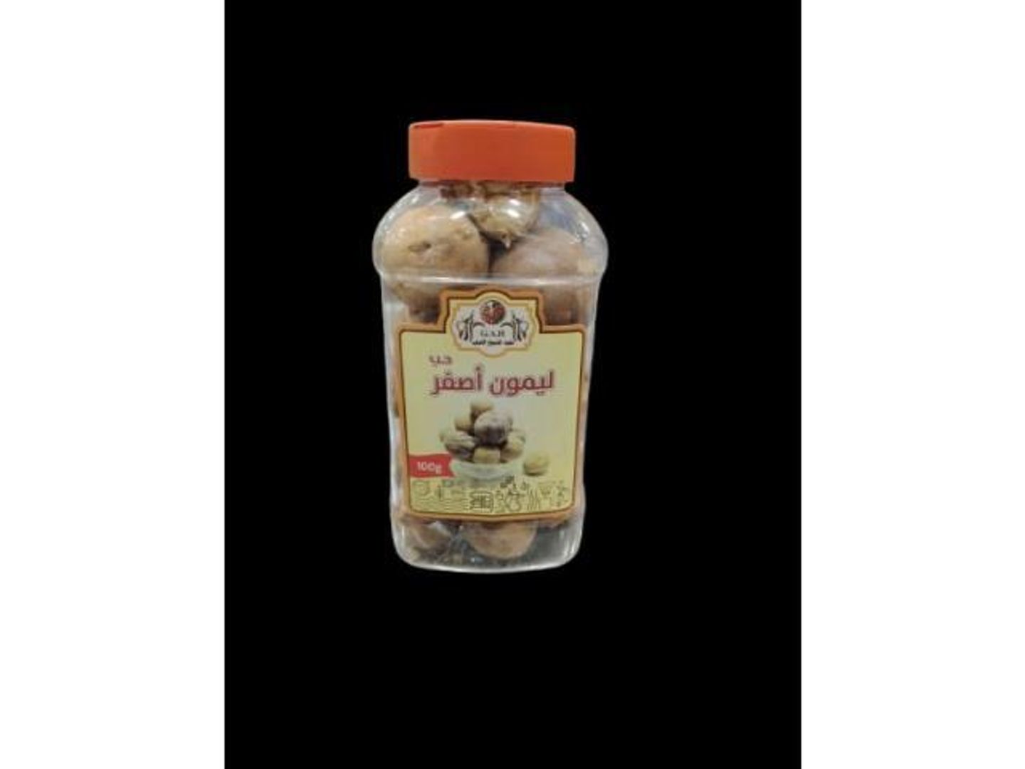 Yellow Lemon Seeds 125g