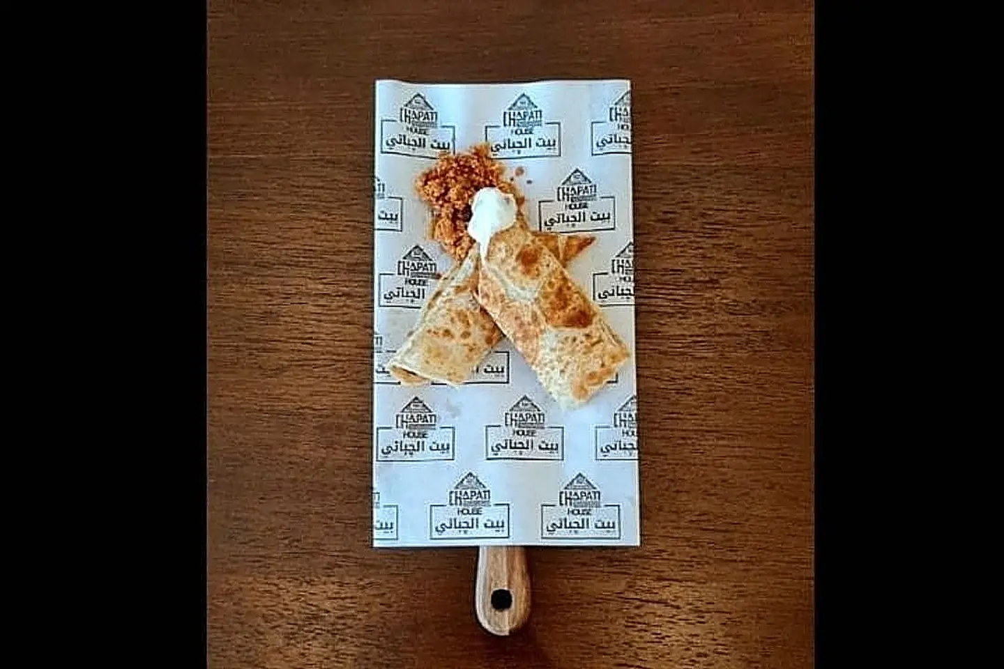 Shakshouka Cheese Chapati