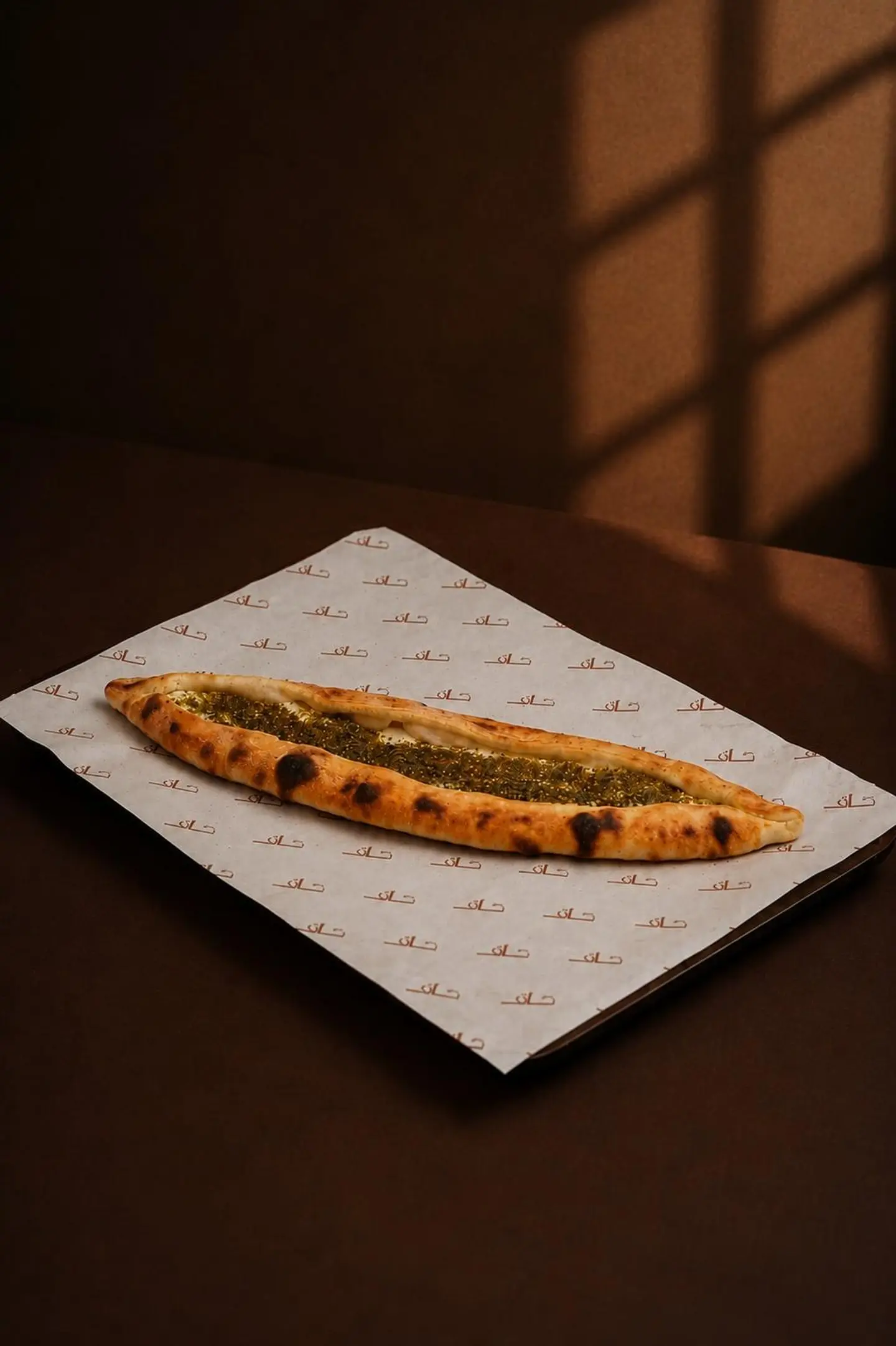 فطيرة لبنة زعتر
