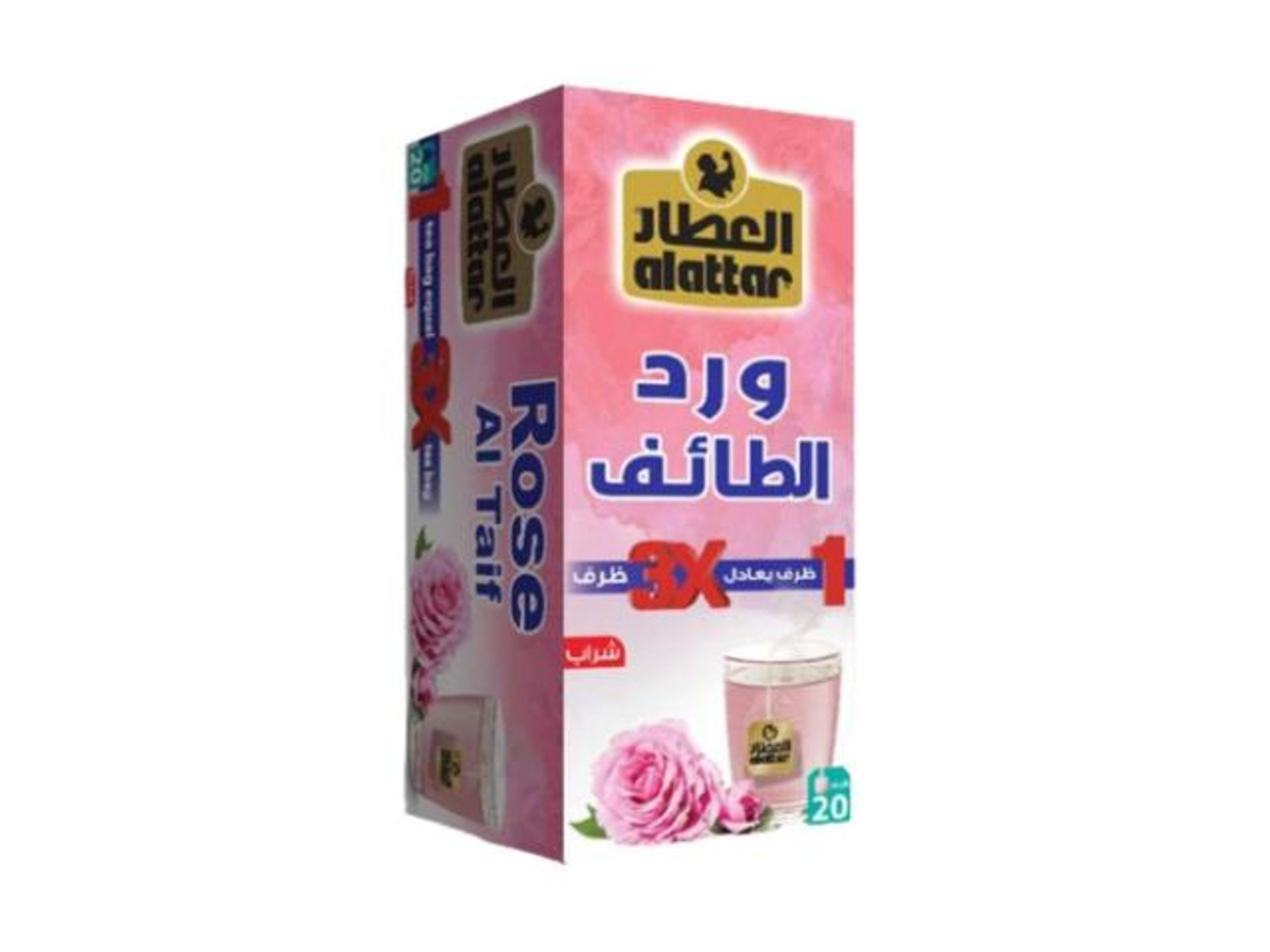 Taif Rose Attar
