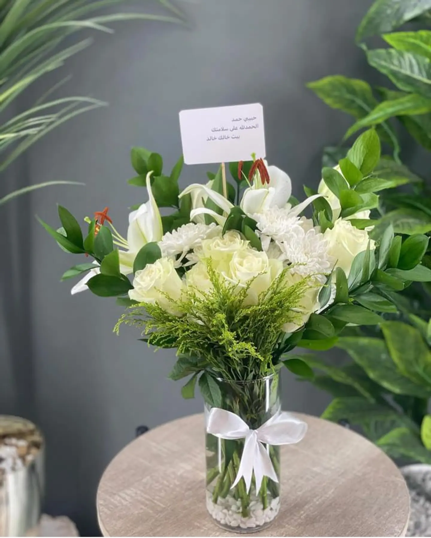 فازه سمبل فلاور ٢