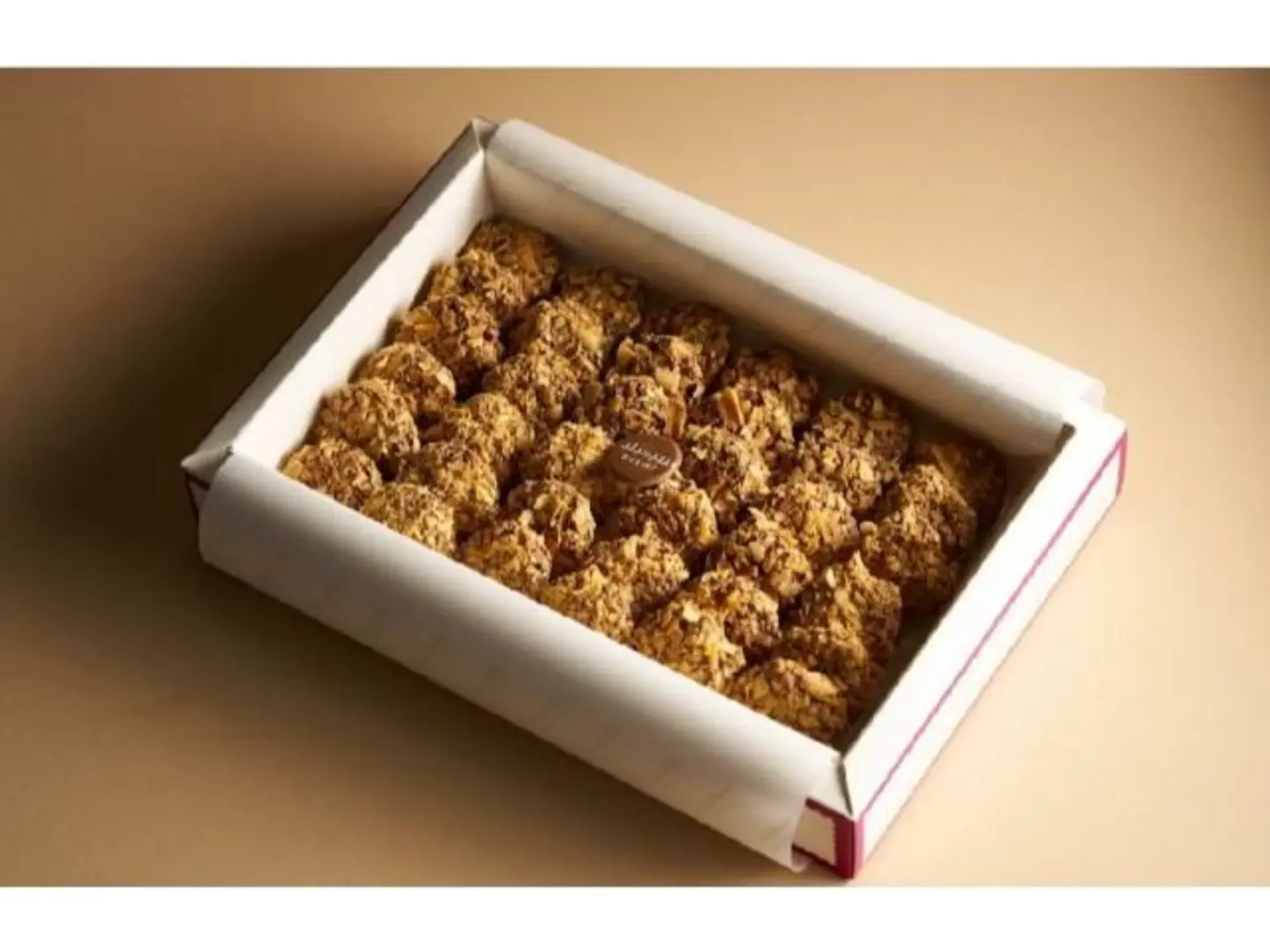 Crunchy Salted Caramel