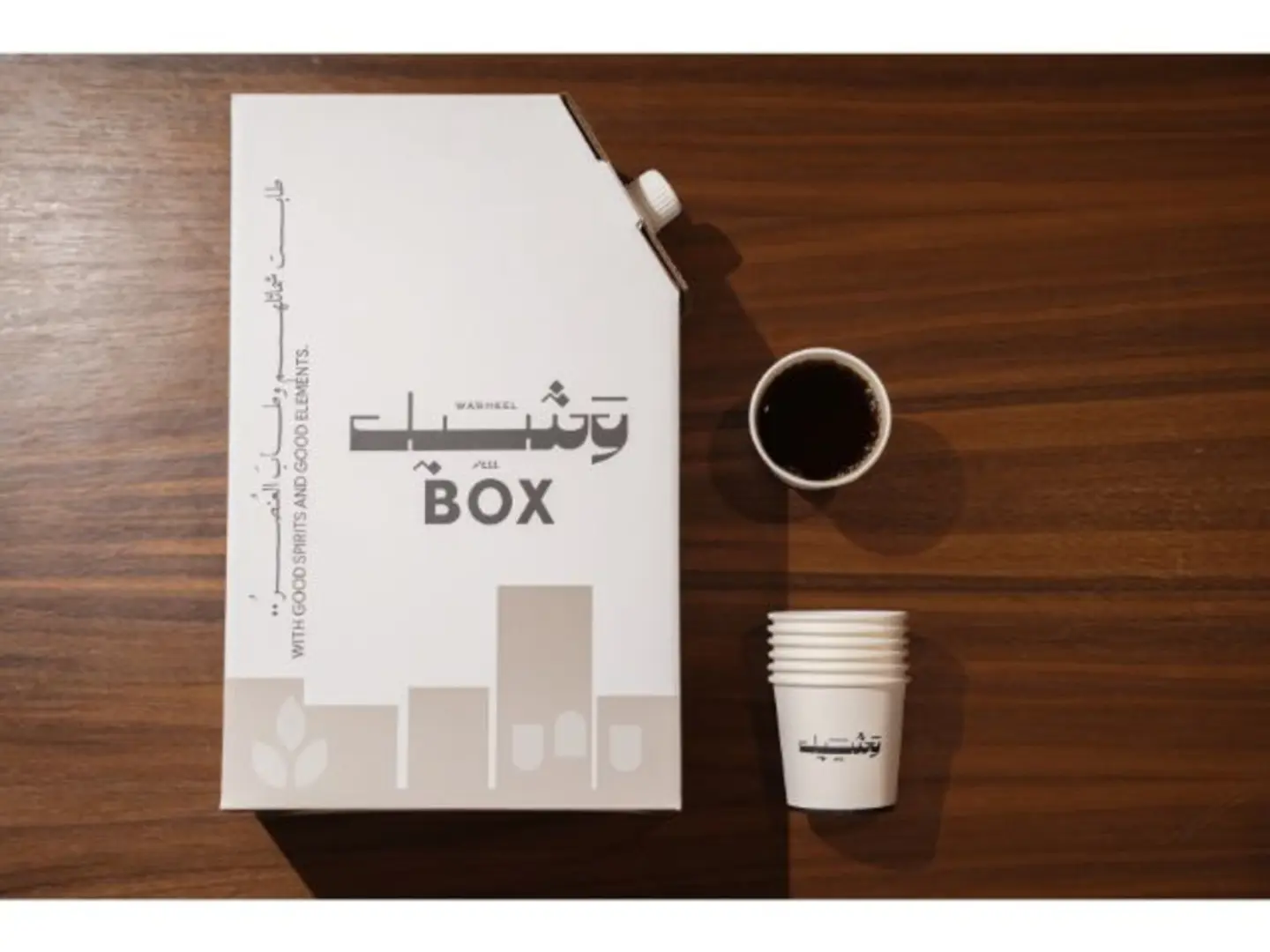 بوكس قهوة اليوم حار ١.٥لتر