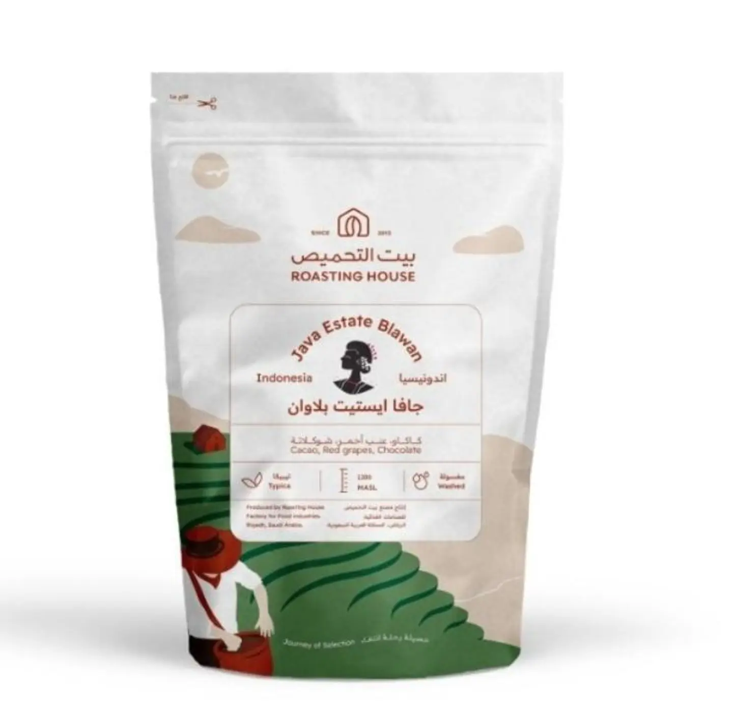 بيت التحميص جافا ايستيت 227 ج