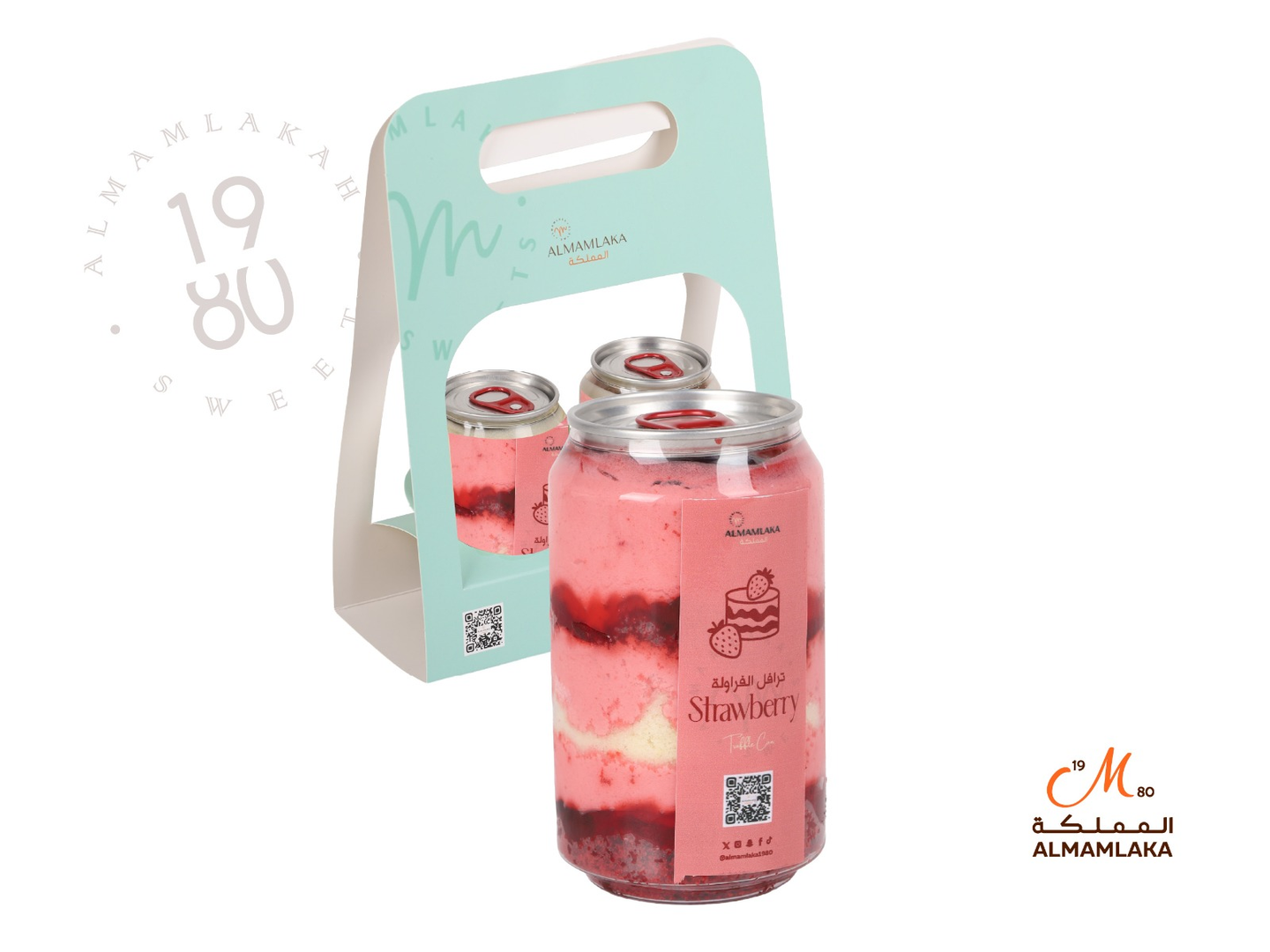 ترافل كان الفراولة