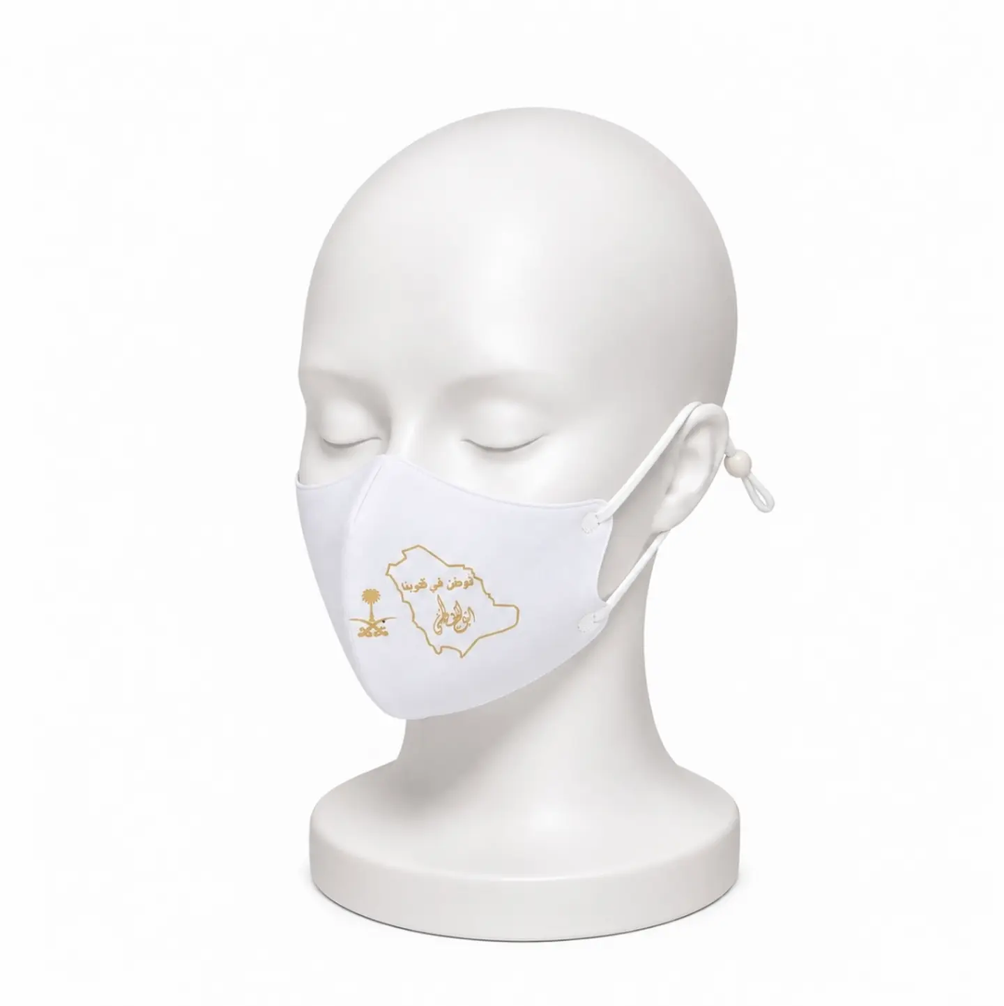 National Day Mask