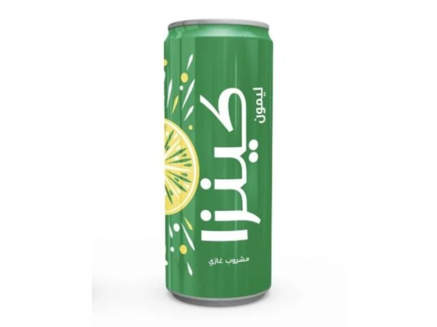 كينزا ليمون