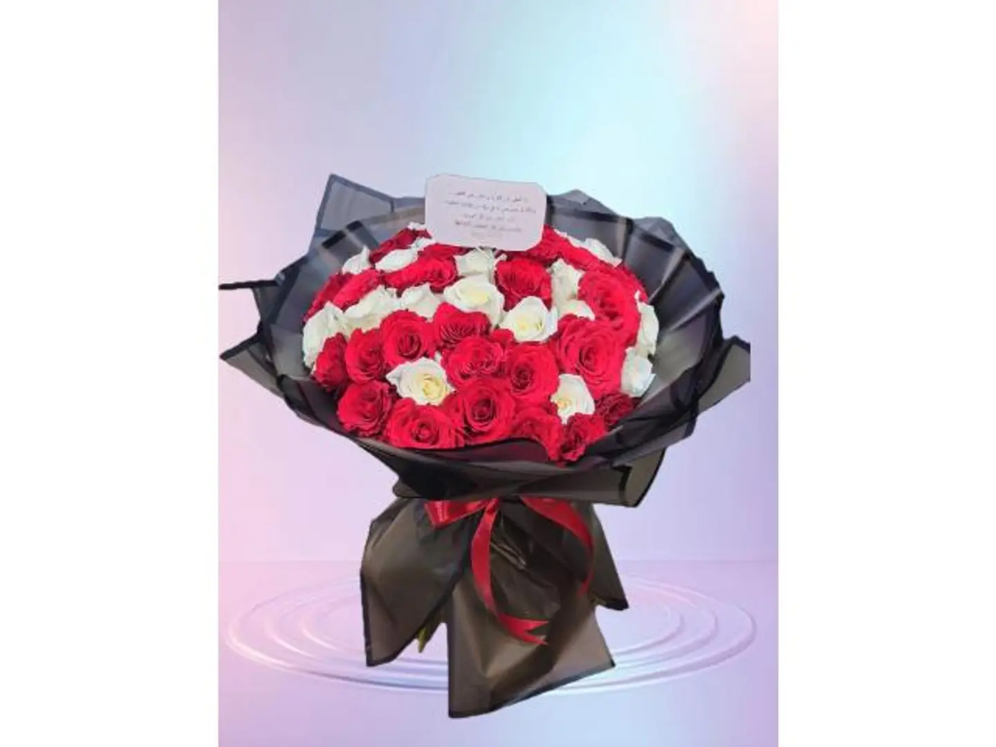 باقه الروز الاحمر والابيض