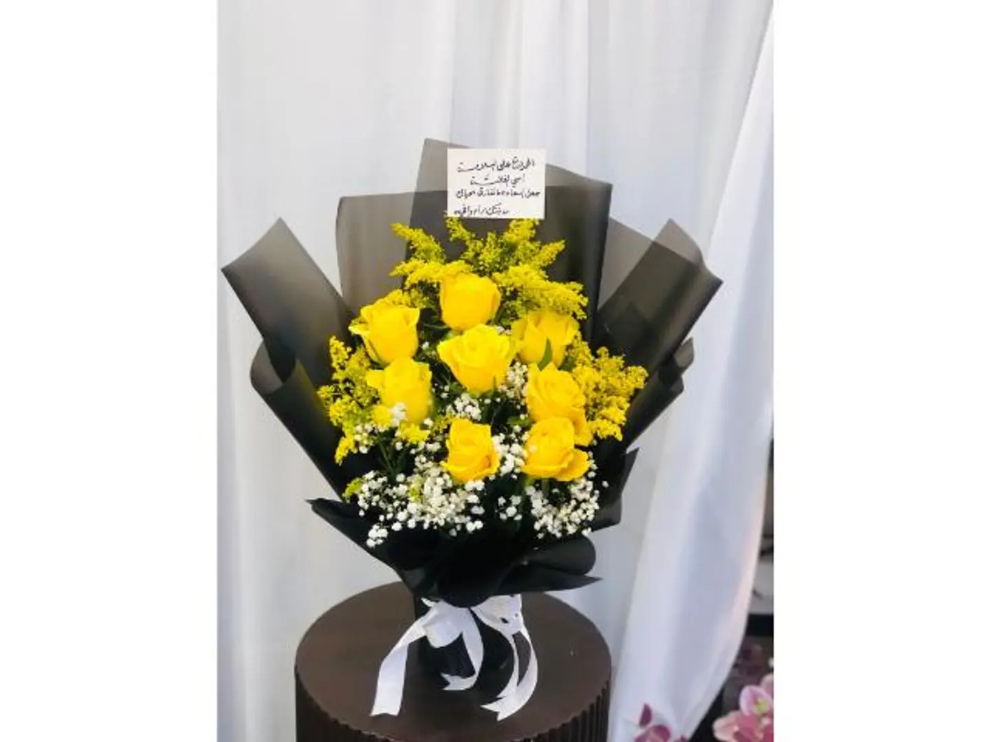 باقة جوري6