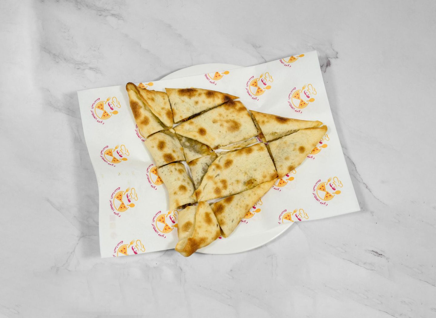 سبانخ