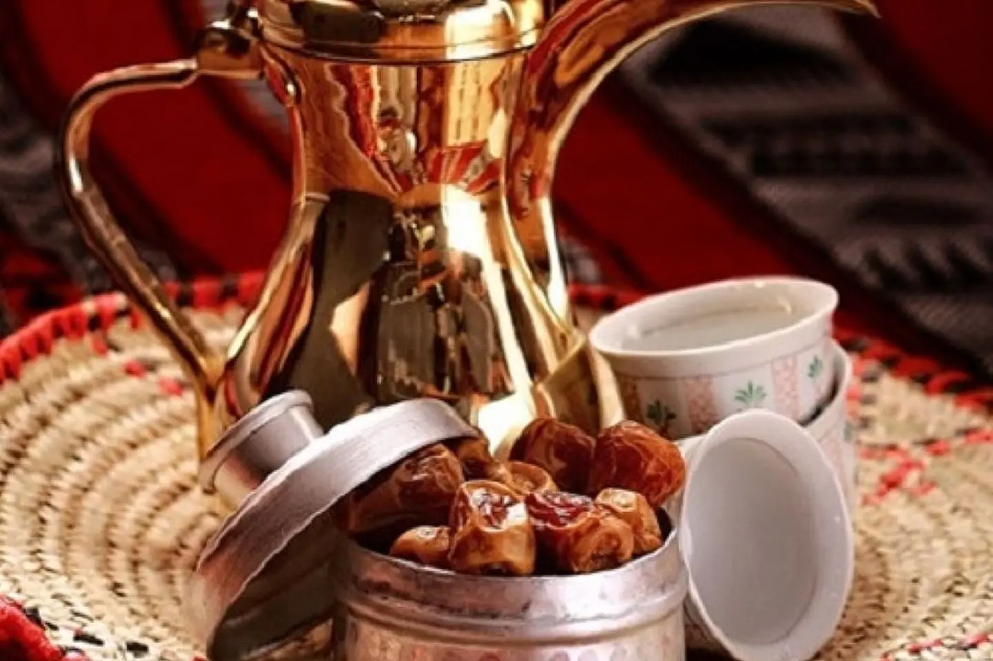 Saudi Coffee Cup