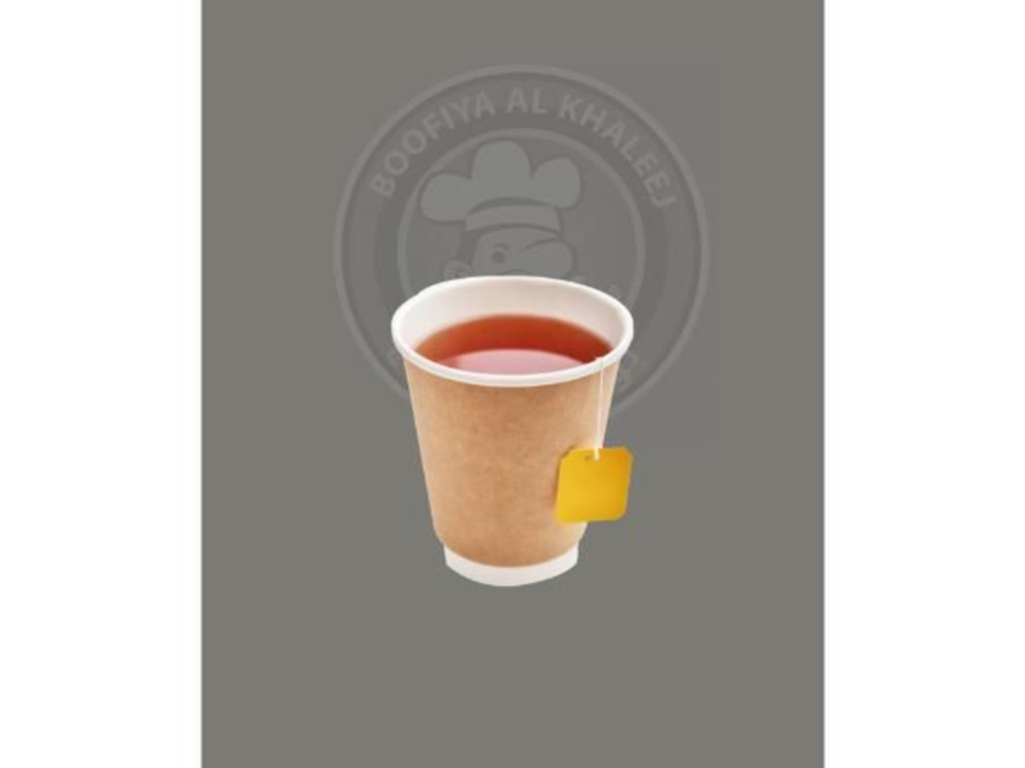 Plain Tea