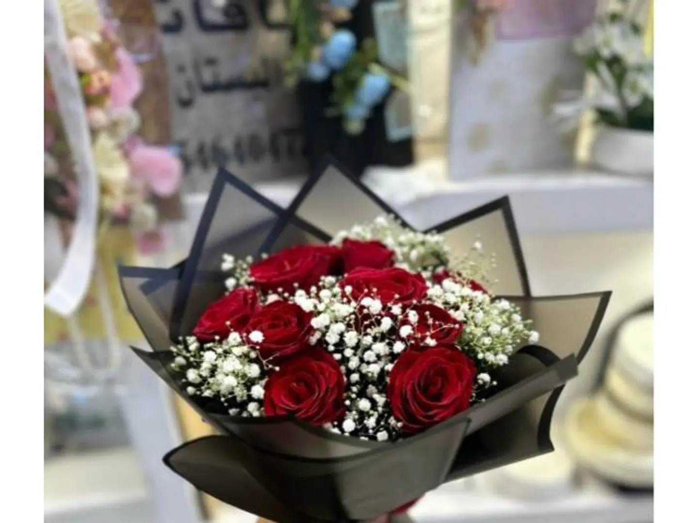 باقات البستان 7