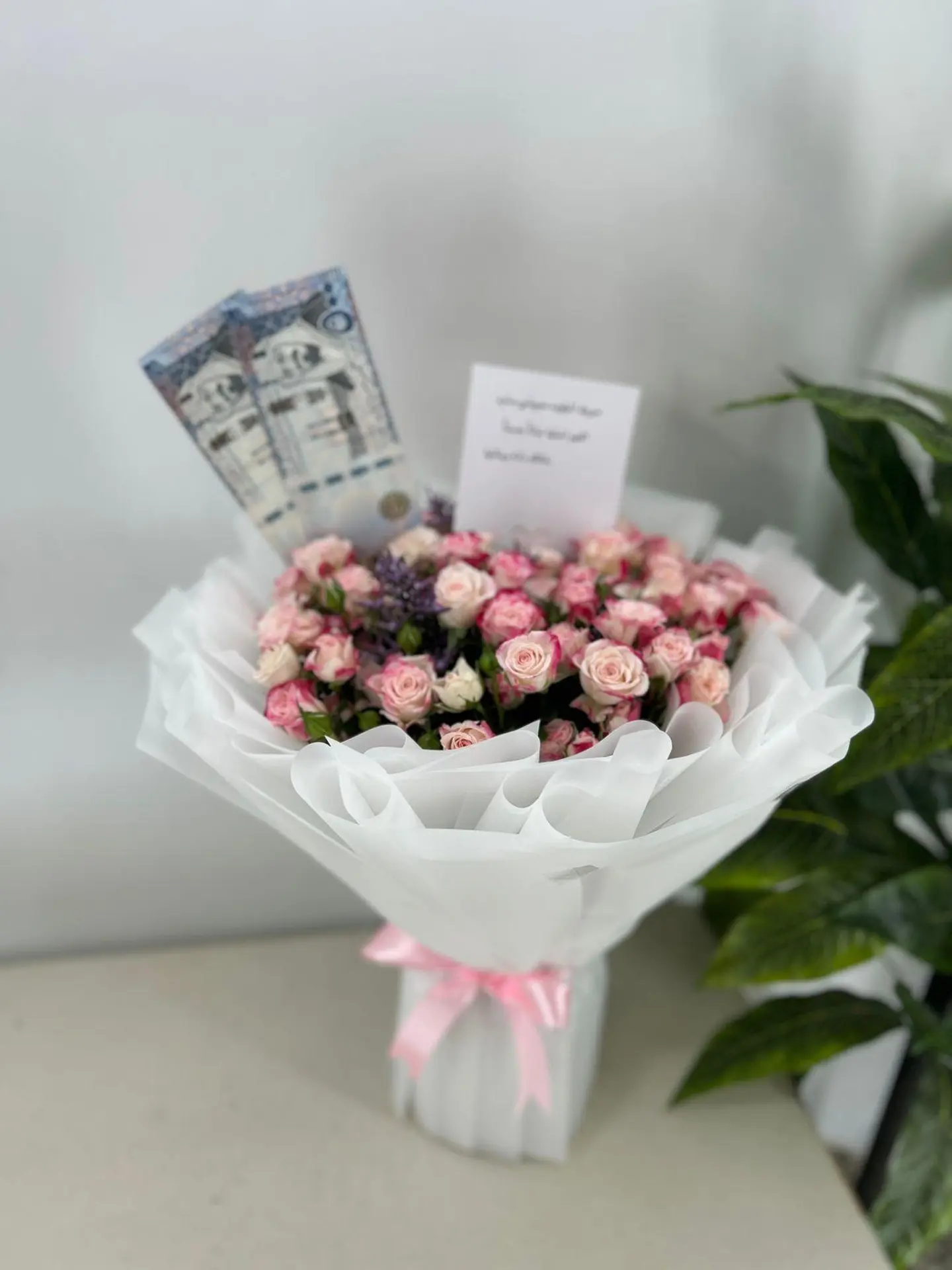 Bouquet For You