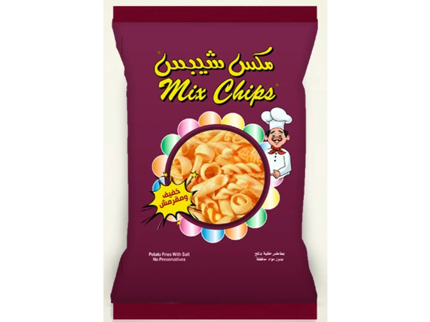 بطاطس ميكس شيبس ملح