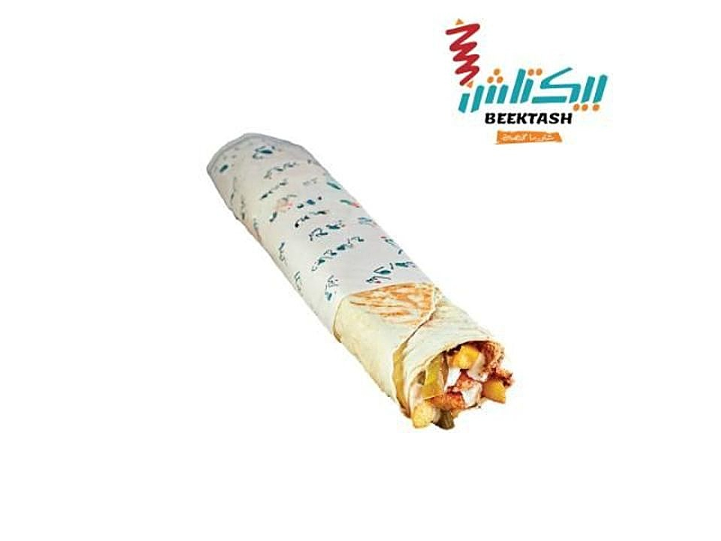 ساندويش صاروختاش